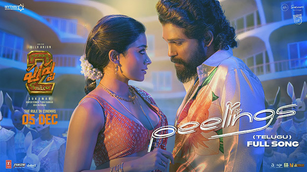 Pushpa 2's Peelings Lyrics English Shankarr Babu Kandukoori Laxmi Dasa