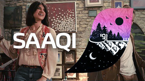 Saaqi Lyrics (English Meaning) — Nescafe Basement | Zain Ul Aabdin | Sanya Shahzad