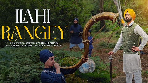 Satinder Sartaaj • Ilahi Rangey Lyrics English (Meaning)