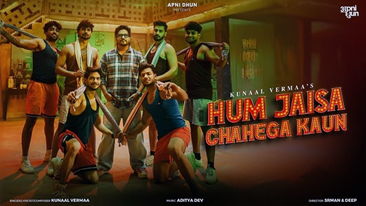 Kunaal Vermaa – Hum Jaisa Chahega Kaun Lyrics English [Meaning]