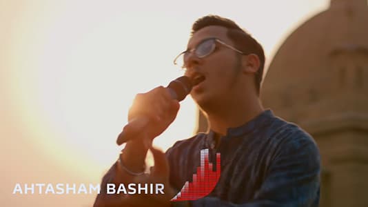 Hum Tum Lyrics With English Meaning • Ahtasham Bashir | Nescafé Basement Season 6
