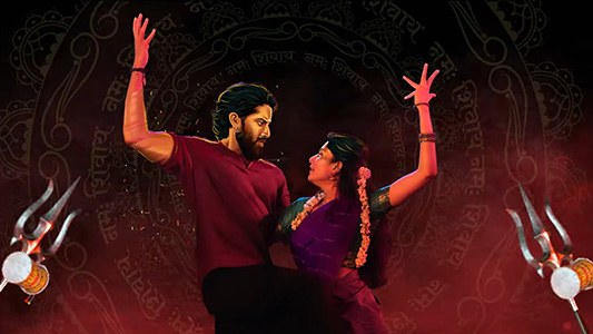 Namo Namah Shivaya Lyrics (with English Meaning) – Thandel | Anurag Kulkarni | Haripriya