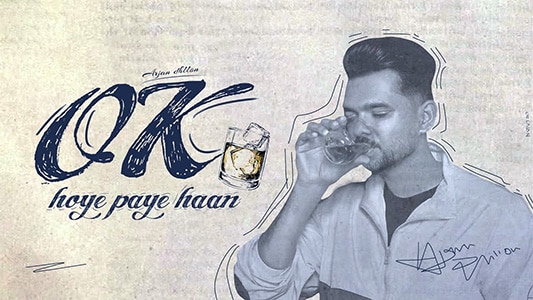 Arjan Dhillon – Ok Hoye Paye Haan Lyrics [English Meaning]