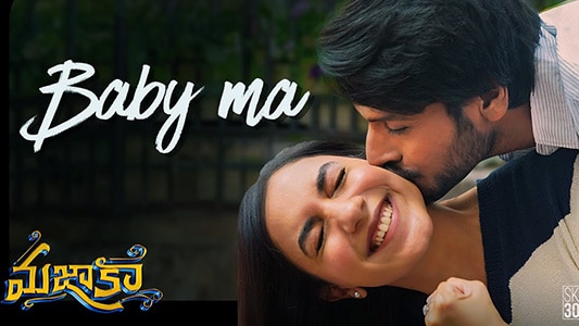 Baby Ma Lyrics English {Translation} • Mazaka | Leon James