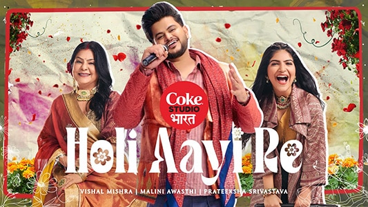 Holi Aayi Re Lyrics English Vishal Mishra Malini Awasthi Prateeksha Srivastava