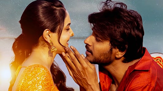 Mazaka Sommasilli Pothunnave Lyrics English Revanth