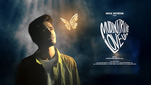 Mudinjiriche Loveuh Lyrics Meaning Sakthi Raj Krithika Naresh