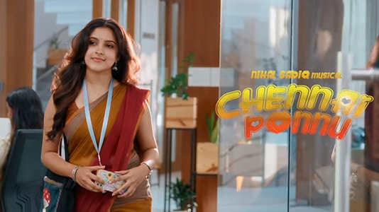 Nihal Sadiq Chennai Ponnu Lyrics Translation