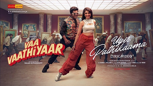Vaa Vaathiyaar Uyir Pathikaama Lyrics English