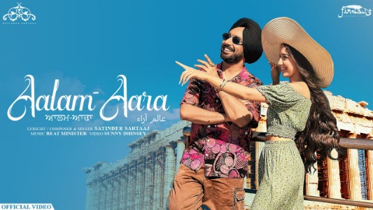 Alam-Ara-Lyrics-English-Meaning-Satinder-Sartaaj