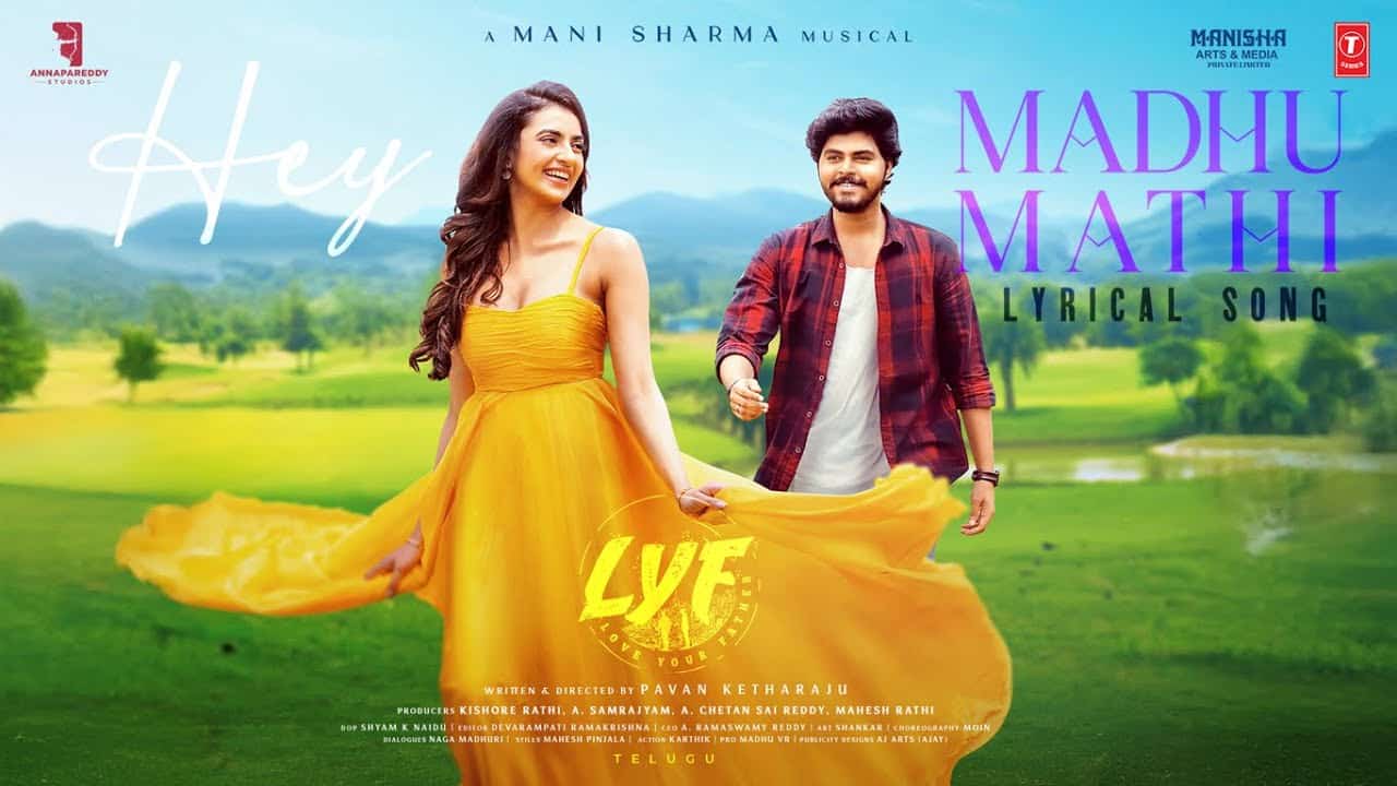 Madhumathi LyricsTranslation Lyf (love Your Father)