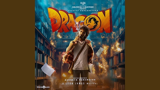 Maname Maname Lyrics Translation Dragon