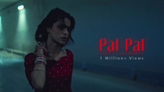 Pal Pal Lyrics [English Translation] – Afusic