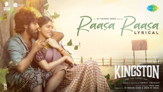 Raasa Raasa Lyrics English (Translation) — Kingston | Gv Prakash Kumar | sublahshini