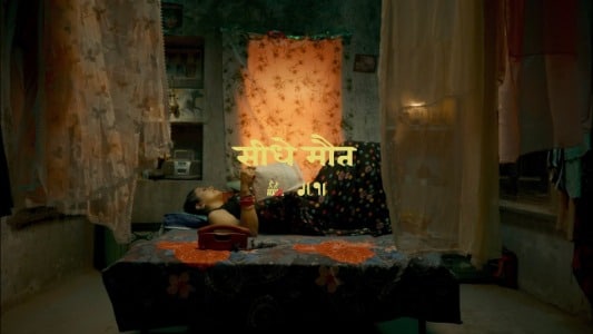 Shakti-Lyrics-English-Meaning-Seedhe-Maut