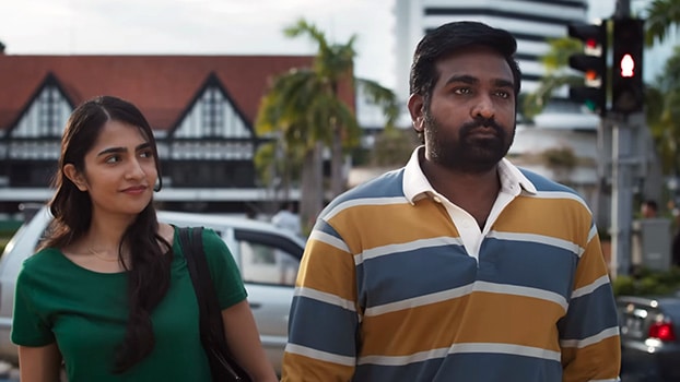 Urugudhu Urugudhu Lyrics Meaning (in English) • Ace | Kapil Kapilan | Shreya Ghoshal
