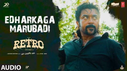 Edharkaga-Marubadi-Lyrics-English-Meaning-Retro-Punya-Selva