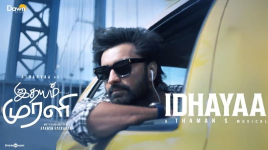 Idhayaa-Lyrics-Meaning-in-English-Idhayam-Murali-Thaman-S-Vishal-Mishra