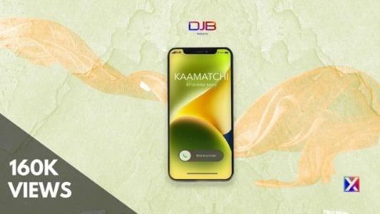 Kamatchi-Lyrics-English-with-Translation-Sunder-Chandran