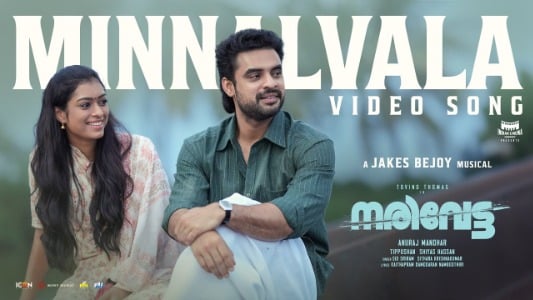 Minnalvala Lyrics Translated to English • Narivetta | Sid Sriram | Sithara Krishnakumar