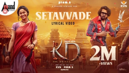 Setavvade-Lyrics-English-Translation-Kd-The-Devil-Nakash-Aziz