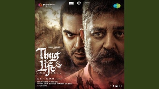 Anju-Vanna-Poove-Lyrics-with-English-Translation-Thug-Life-Ar-Rahman-Charulatha-Mani-Karthik-Netha