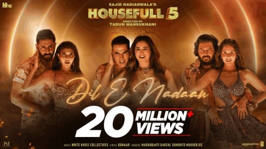 Dil E Nadaan Lyrics Meaning in English: Housefull 5 | Madhubanti Bagchi | Sumonto Mukherjee
