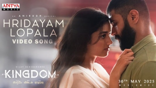 Hridayam Lopala Lyrics Translated to English • Kingdom | Anirudh Ravichander | Anumita Nadesan