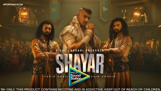 Shayar-Lyrics-English-Meaning-Faris-Shafi-Zain-Zohaib