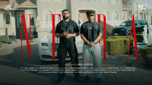 Nera Lyrics English (with Translation) | Arjn | Kds | Ronn