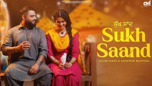 Sukh-Saand-Lyrics-English-with-Translation-Gulab-Sidhu