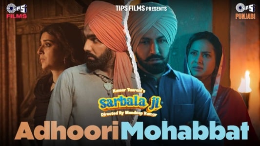 Adhoori-Mohabbat-Lyrics-with-English-Meaning-Sarbala-Ji-Jyoti-Nooran