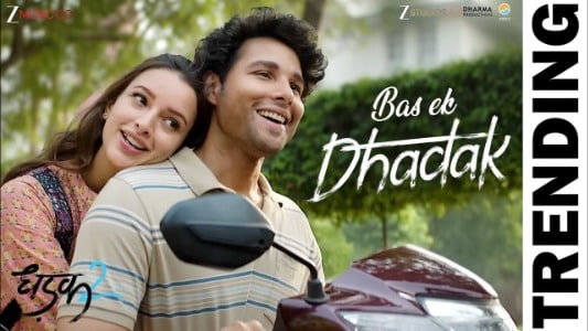 Bas Ek Dhadak Lyrics With English Translation | Dhadak 2 | Jubin Nautiyal | Shreya Ghoshal