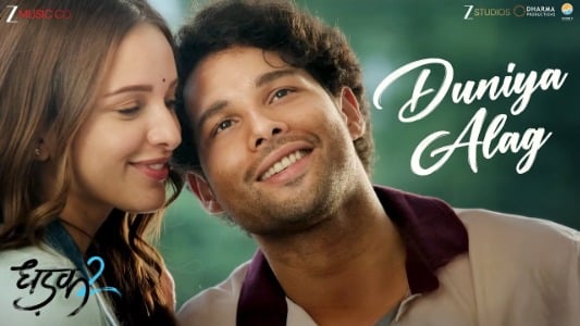 Duniya Alag Lyrics (English Meaning): Dhadak 2 | Arijit Singh