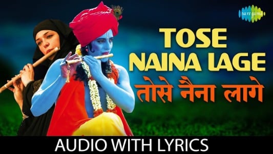 Javeda-Zindagi-tose-Naina-Lage-Lyrics-English-Translation-Anwar-Kshitij-Shilpa-Rao