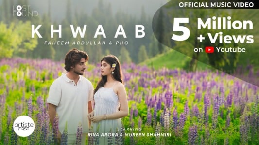Khwaab Lyrics {English Meaning}: Faheem Abdullah | Pho