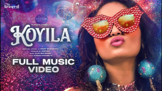 Koyila-Lyrics-English-Meaning-Vijai-Bulganin