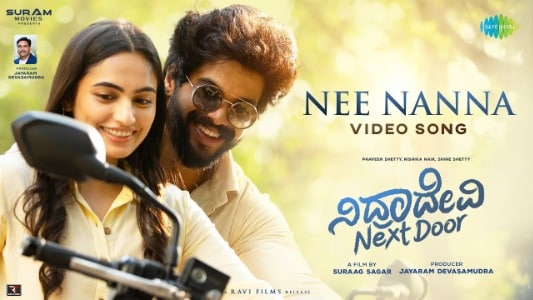 Nee Nanna Lyrics Translated to English – Nidradevi Next Door | Sonu Nigam