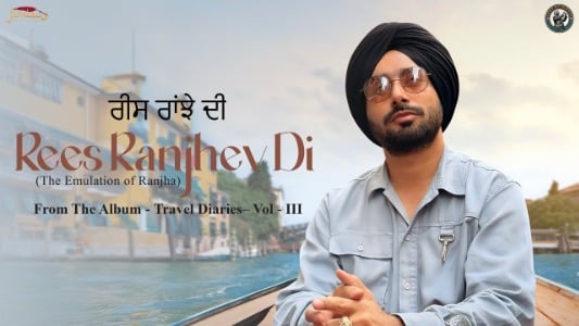 Rees-Ranjhe-Di-Lyrics-English-Meaning-Satinder-Sartaaj