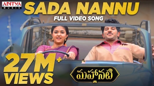 Sada Nannu Lyrics [English Translation] – Mahanati | Charulatha Mani