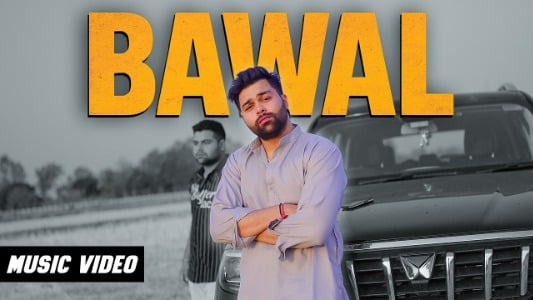 Bawal-Lyrics-English-Translation-Dhirumonchik