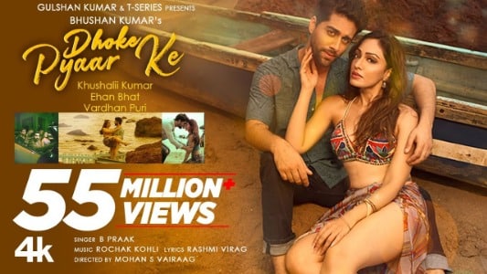 Dhoke-Pyaar-Ke-Lyrics-English-Meaning-B-Praak
