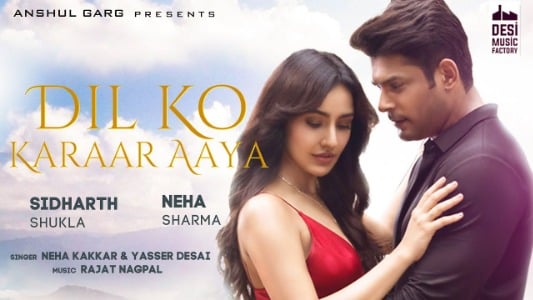 Dil-Ko-Karaar-Aaya-Lyrics-with-English-Translation-Sukoon-Neha-Kakkar-Yasser-Desai