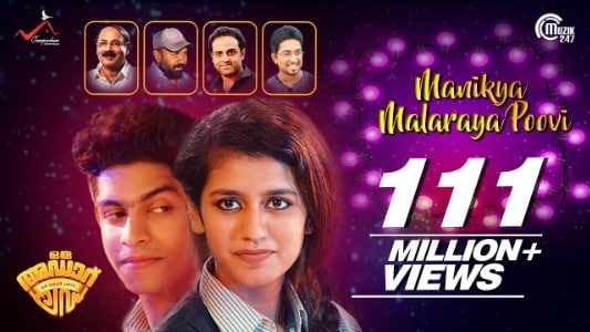 Manikya-Malaraya-Poovi-Lyrics-English-Meaning-Oru-Adaar-Love-Vineeth-Sreenivasan