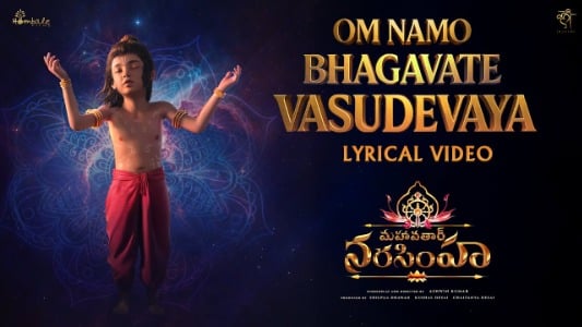 Om Namo Bhagavate Vasudevaya (Telugu) Lyrics (With English Translation) – Mahavatar Narsimha