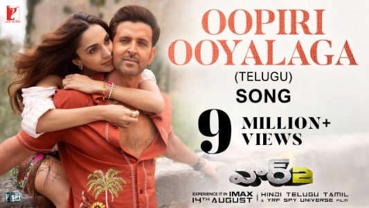 Oopiri Ooyalaga Lyrics English (with Translation) » War 2 | Nikhita Gandhi | Shashwat Singh