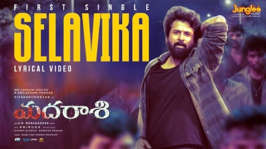 Selavika-Lyrics-English-Meaning-Madharaasi-Dhanunjay-Seepana