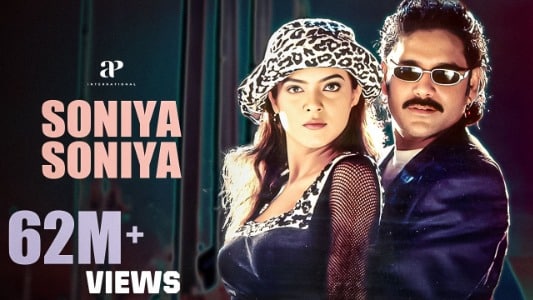 Soniya Soniya Lyrics (with English Meaning): Ratchagan | Harini | P. Unnikrishnan | Udit Narayan