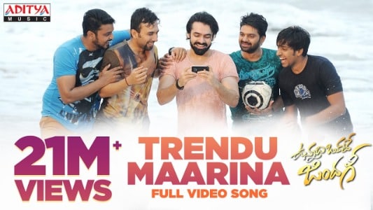 Trendu Maarina Friendu Maaradu (Friendship Anthem) Lyrics Translation (in English): Vunnadi Okate Zindagi | Devi Sri Prasad