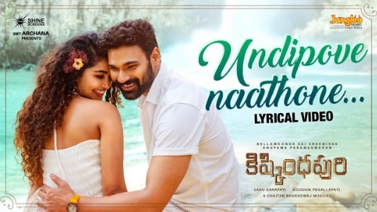 Undipove Naathone Lyrics Translation (in English) – Kishkindhapuri | Javed Ali